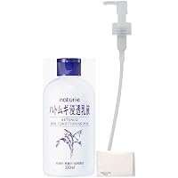 Amazon | naturie ナチュリエ ハトムギ浸透乳液 230 ml ミリリットル